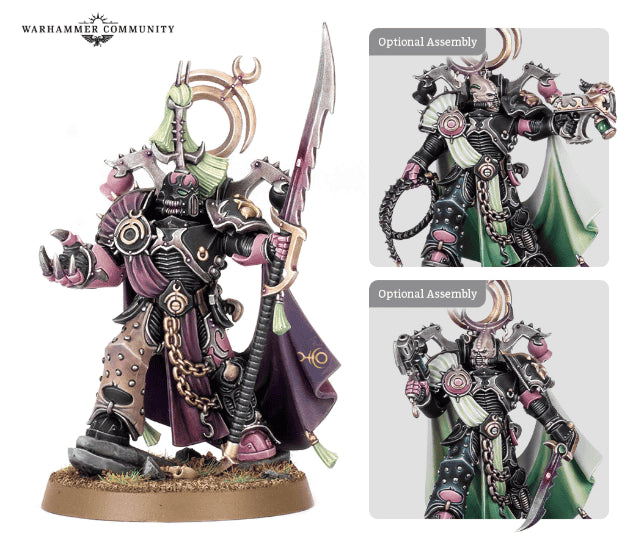 Emperor's Children: Lord Exultant